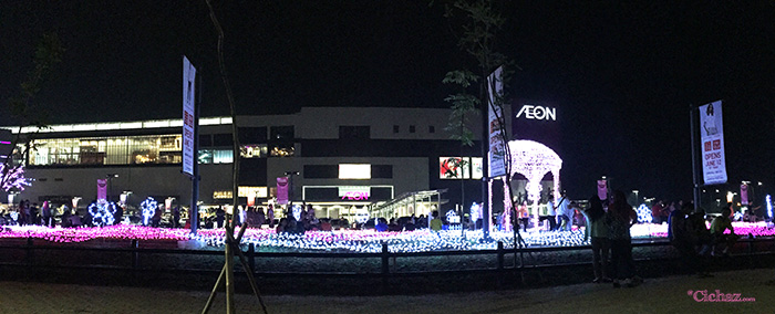 aeon-mall