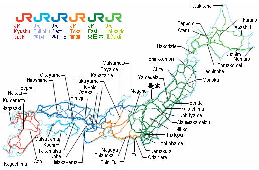 JR PASS Peta Jepang