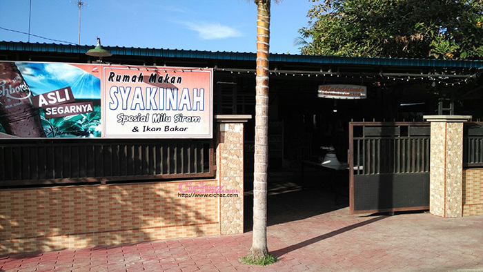 Rumah makan Syakinah Telaga biru